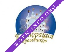 Орлова Надежда Логотип(logo)