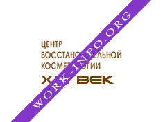 Оздоровительно-профилактический центр XXI век Логотип(logo)