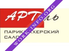 Парикмахерский салон АРТель Логотип(logo)