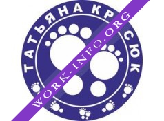 Подолог Логотип(logo)