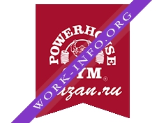 Powerhouse Gym Логотип(logo)