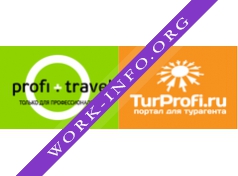 Profi.travel Логотип(logo)