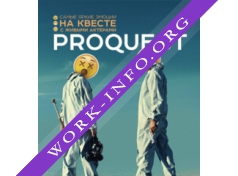 Proquest Логотип(logo)