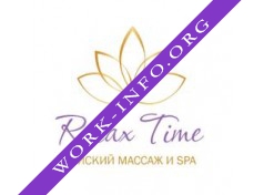 Релакс Тайм Логотип(logo)