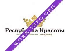 Республика Красоты Логотип(logo)