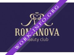 Romanova Beauty Club Логотип(logo)