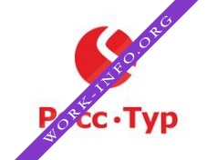 РоссТур Логотип(logo)