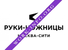 Руки-ножницы Спорт Логотип(logo)