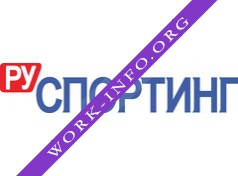 РУСПОРТИНГ Логотип(logo)