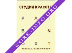 Салон красоты PAINTBOX Логотип(logo)