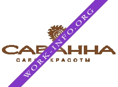 Салон красоты САВАННА Логотип(logo)