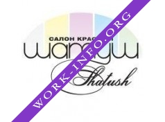 Салон красоты Шатуш Логотип(logo)