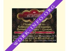 Салон Красоты SV Studio Логотип(logo)