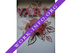 Салон красоты VARDI Логотип(logo)