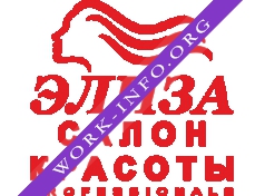 Салон красоты Wella Элиза Логотип(logo)