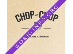 Салон мужских стрижек Chop-Chop Логотип(logo)