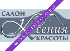 Сеть салонов красоты Ксения Логотип(logo)