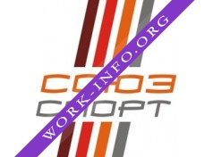 СОЮЗ-СПОРТ Логотип(logo)