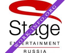 Stage Entertainment Логотип(logo)