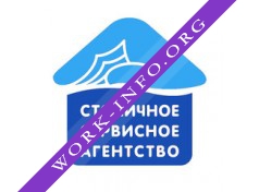 Столичное сервисное агентство Логотип(logo)