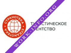 Странотека Логотип(logo)