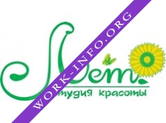 Студия красоты Лето (Рыбин А.А.) Логотип(logo)