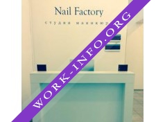 Логотип компании Студия Маникюра Nail Factory (Чугунова Е.В.)