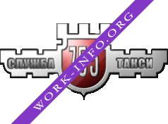 Такси 755 Логотип(logo)