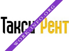 Такси Рент Логотип(logo)