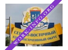 Такси СВАО Логотип(logo)