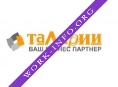 ТАЛАРИИ, компания Логотип(logo)