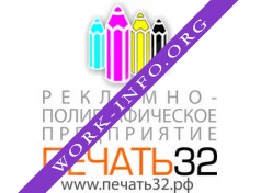 Типография Печать32 Логотип(logo)