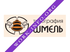 Типография Шмель Логотип(logo)