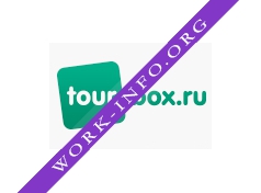 Тур-Бокс Логотип(logo)