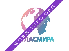 Туристическая компания Атлас мира Логотип(logo)