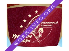 Уральские зори Логотип(logo)