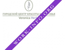 Veronica Herba, Городской центр красоты и здоровья Логотип(logo)