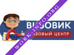 Визовый центр Визовик Логотип(logo)