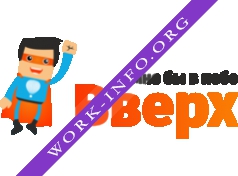 Вверх Логотип(logo)