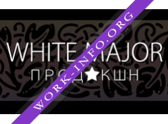 WHITE MAJOR Продакшн Логотип(logo)