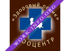 Здоровый пёсик Логотип(logo)