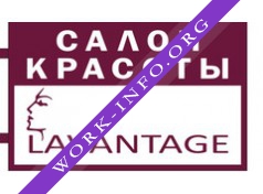 Зеленая дорога Логотип(logo)