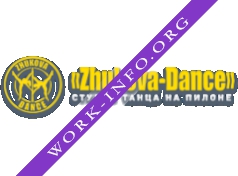 Zhukova-Dance Логотип(logo)