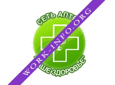 Ваше здоровье Логотип(logo)