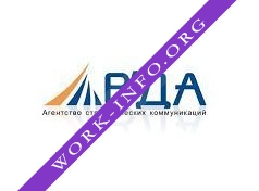 ВДА, агентство стратегических коммуникаций Логотип(logo)