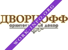 ВиАЗ Логотип(logo)