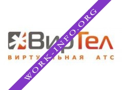 ВирТел Логотип(logo)