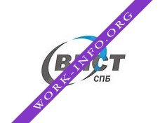 ВИСТ Санкт-Петербург Логотип(logo)