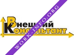 Внешний Консультант Логотип(logo)