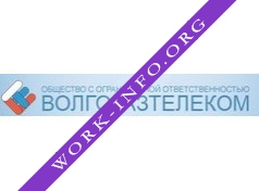 ВолгоГазТелеком, г. Самара Логотип(logo)